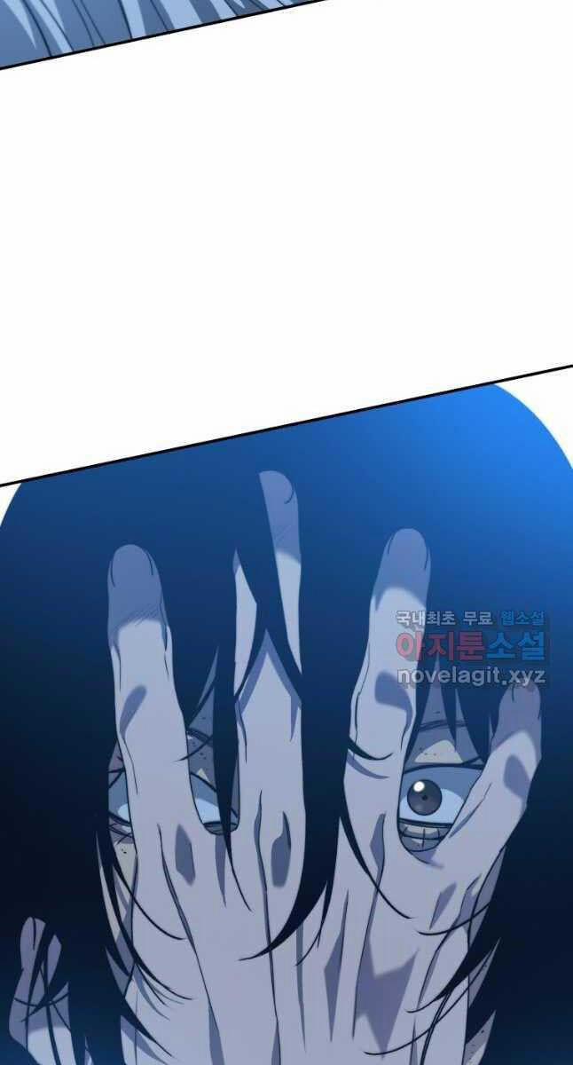 Tồn Tại Vĩnh Hằng 41 trang 40