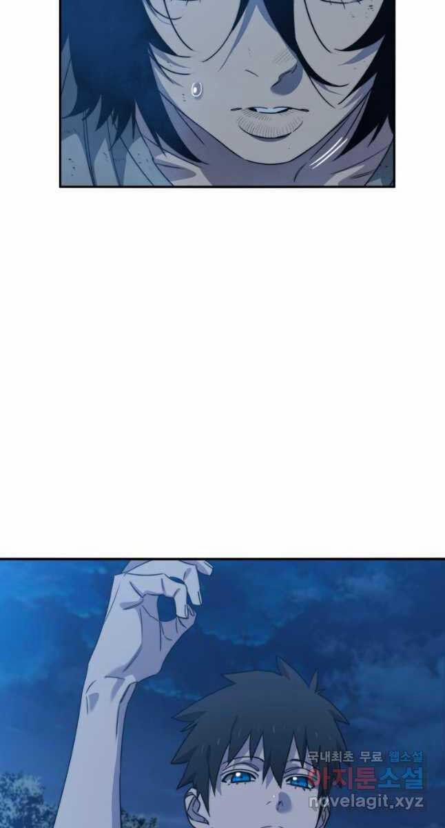 Tồn Tại Vĩnh Hằng 41 trang 47