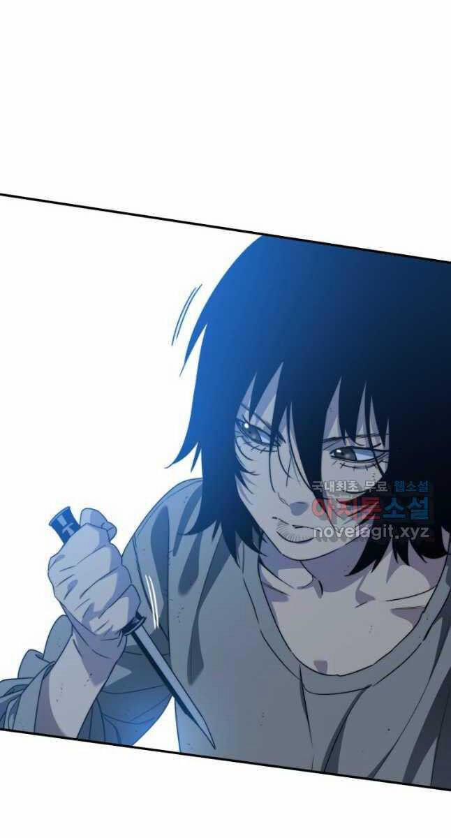 Tồn Tại Vĩnh Hằng 41 trang 49