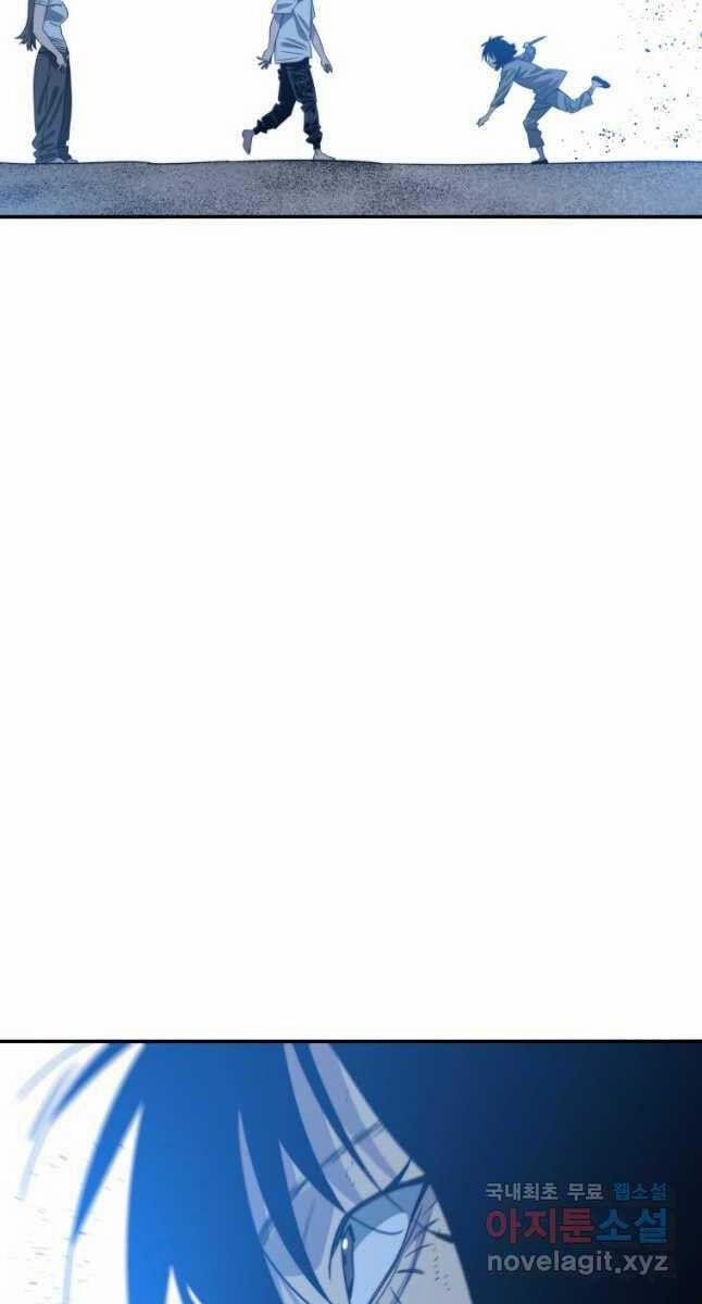 Tồn Tại Vĩnh Hằng 41 trang 62