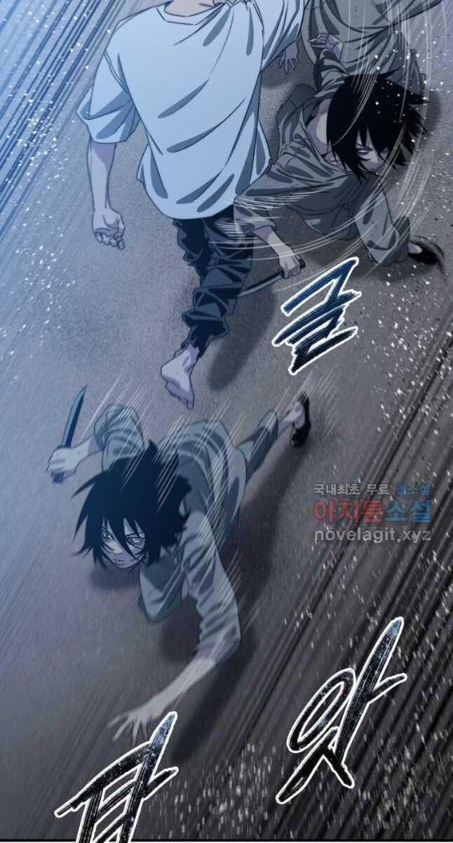 Tồn Tại Vĩnh Hằng 41 trang 64