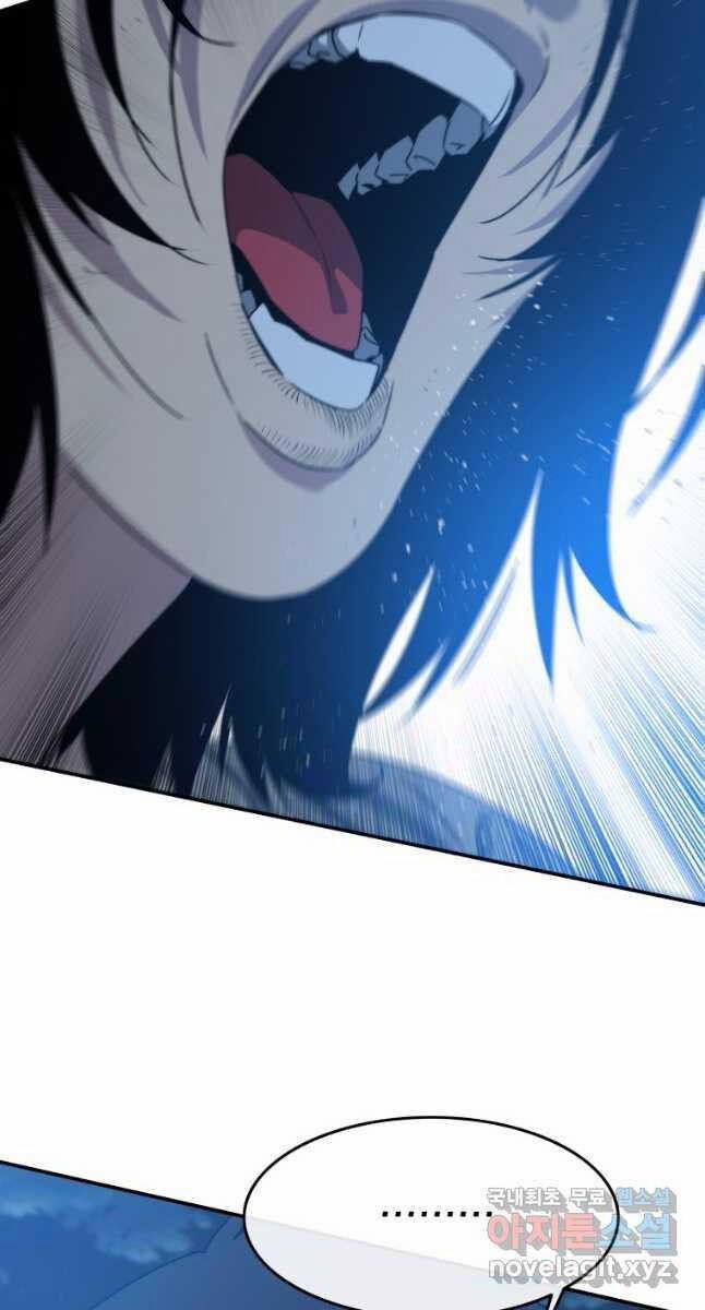 Tồn Tại Vĩnh Hằng 41 trang 67