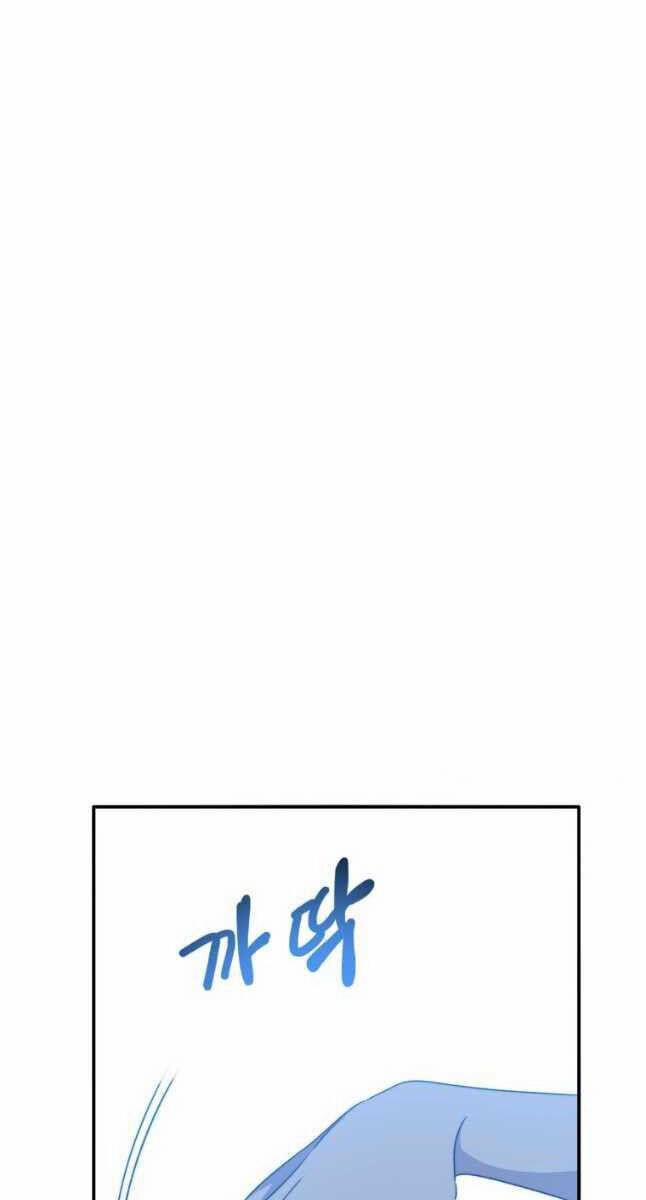 Tồn Tại Vĩnh Hằng 41 trang 83