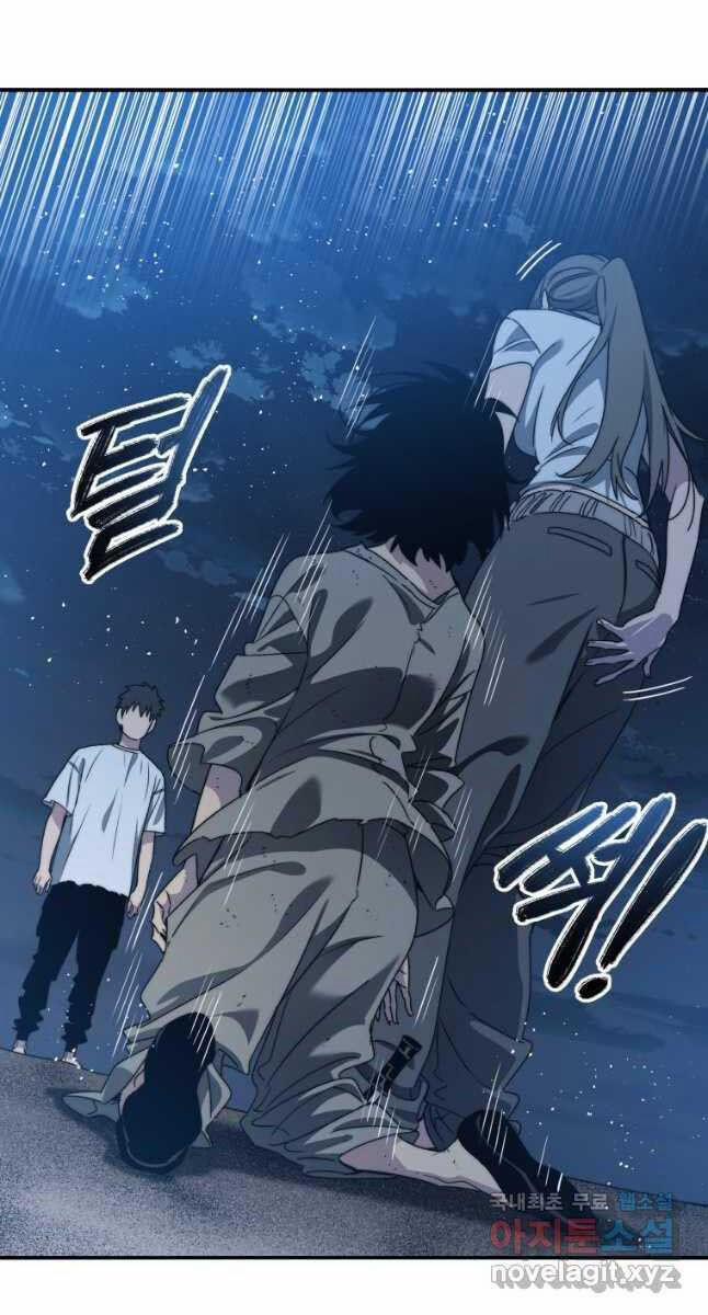 Tồn Tại Vĩnh Hằng 41 trang 86