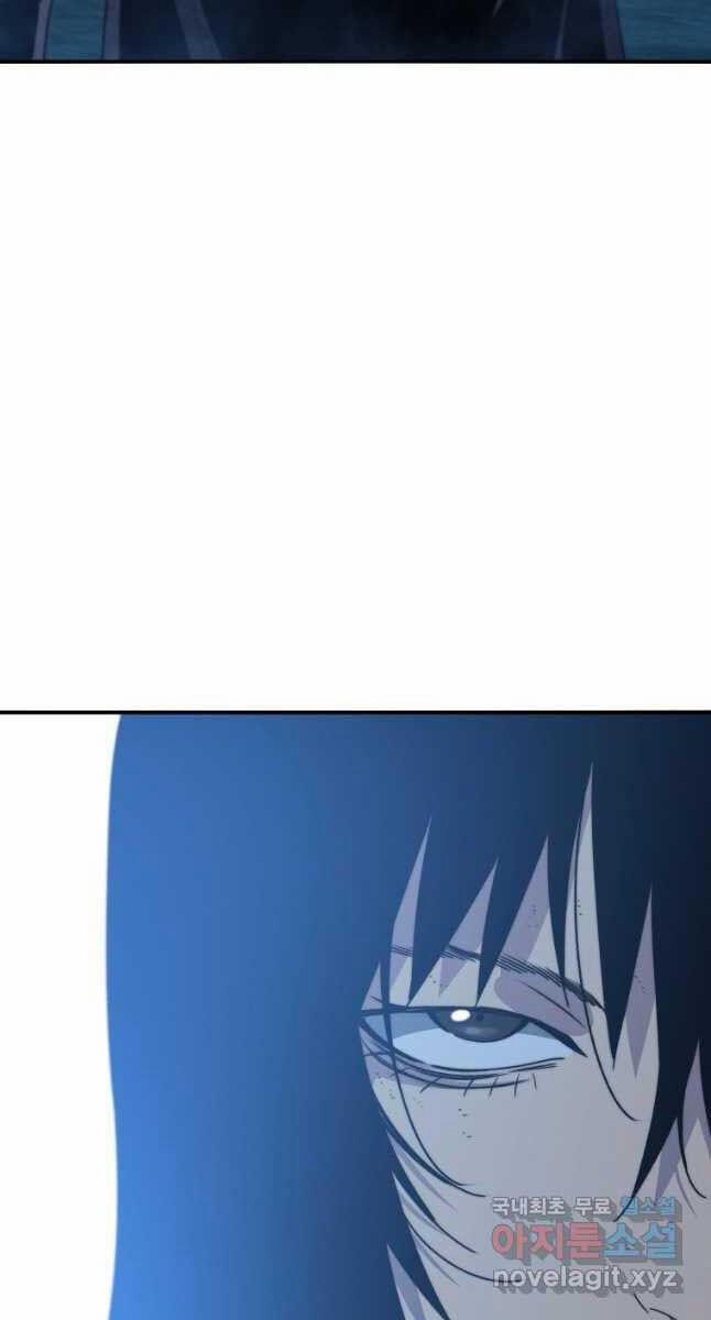 Tồn Tại Vĩnh Hằng 41 trang 9