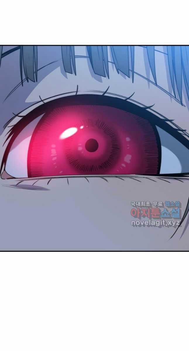 Tồn Tại Vĩnh Hằng 42 trang 21