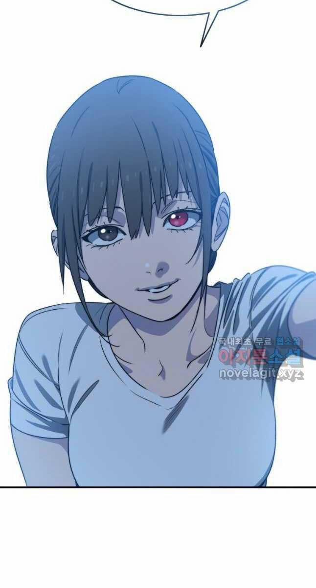 Tồn Tại Vĩnh Hằng 42 trang 40