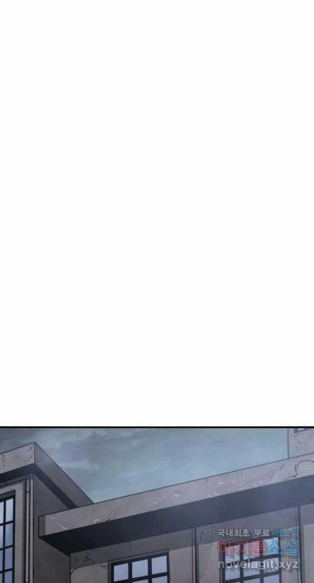 Tồn Tại Vĩnh Hằng 42 trang 43