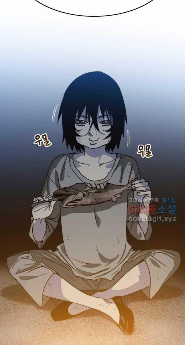 Tồn Tại Vĩnh Hằng 42 trang 49