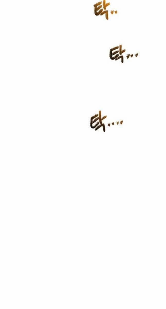 Tồn Tại Vĩnh Hằng 42 trang 82