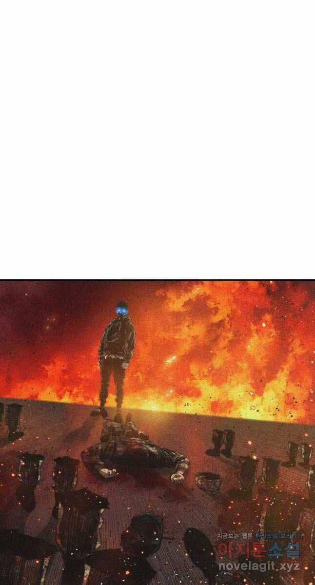 Tồn Tại Vĩnh Hằng 43 trang 4