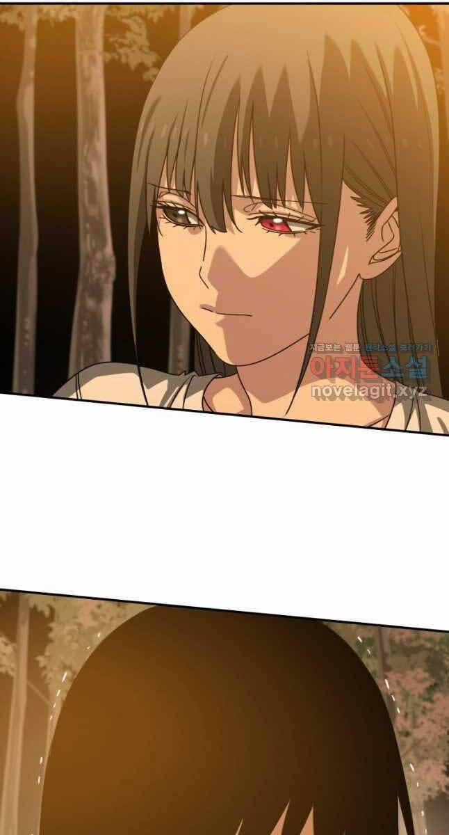 Tồn Tại Vĩnh Hằng 43 trang 70