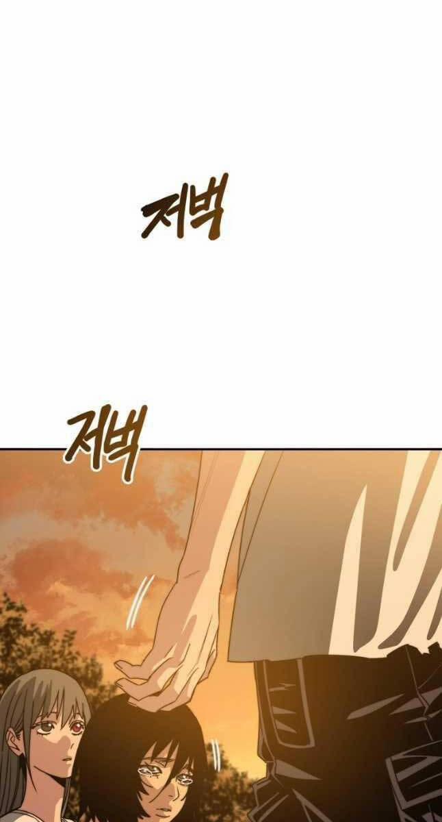 Tồn Tại Vĩnh Hằng 43 trang 75