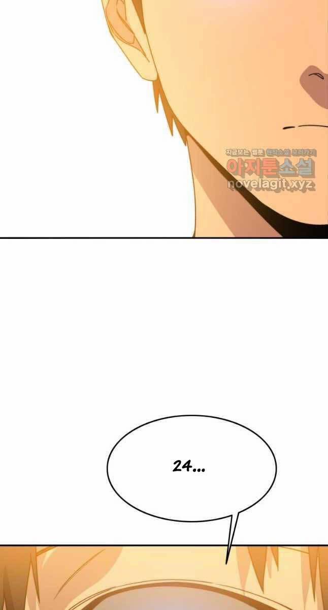 Tồn Tại Vĩnh Hằng 43 trang 86