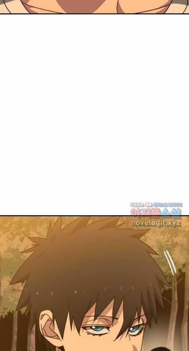 Tồn Tại Vĩnh Hằng 44 trang 11