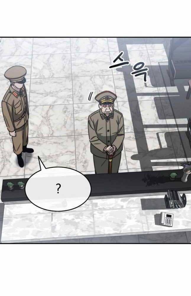 Tồn Tại Vĩnh Hằng 44 trang 117