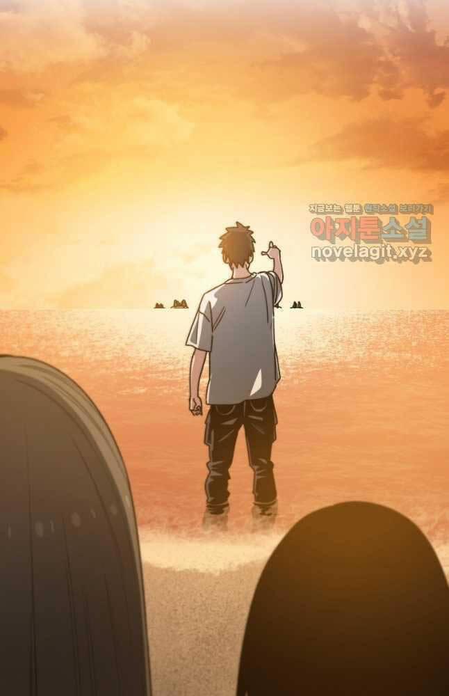 Tồn Tại Vĩnh Hằng 44 trang 13