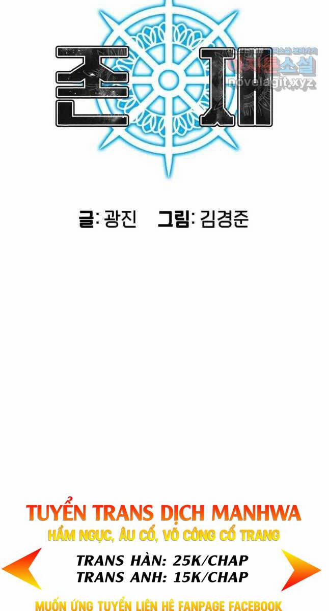 Tồn Tại Vĩnh Hằng 44 trang 15