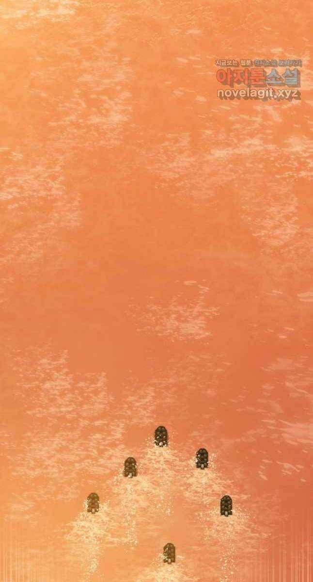 Tồn Tại Vĩnh Hằng 44 trang 36