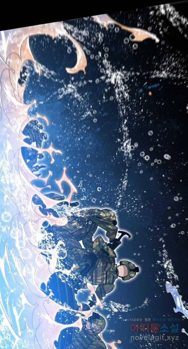 Tồn Tại Vĩnh Hằng 44 trang 44