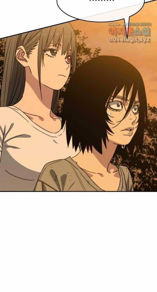 Tồn Tại Vĩnh Hằng 44 trang 54