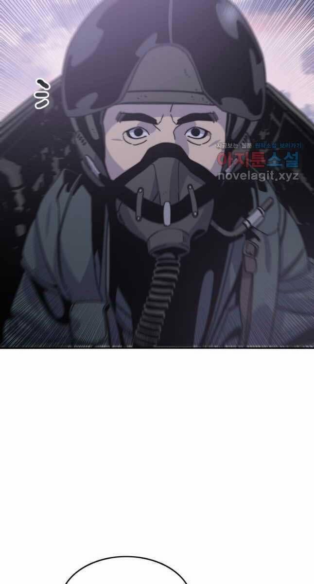 Tồn Tại Vĩnh Hằng 44 trang 73