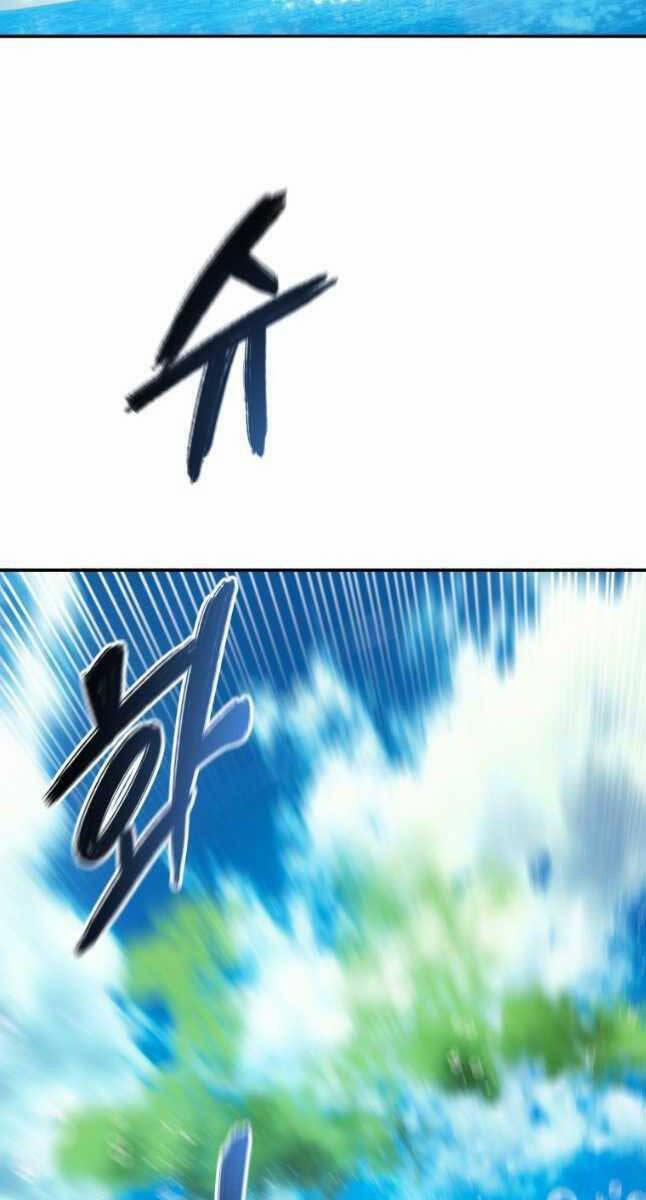 Tồn Tại Vĩnh Hằng 44 trang 98