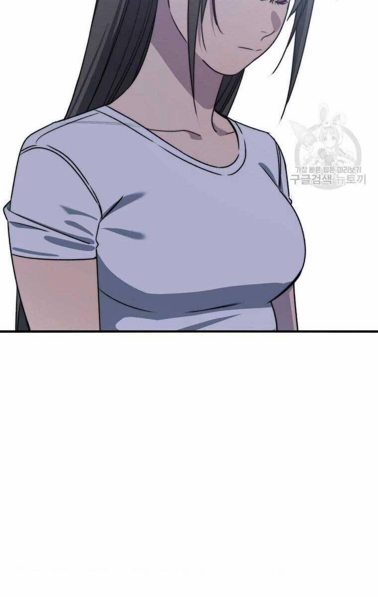 Tồn Tại Vĩnh Hằng 45 trang 10