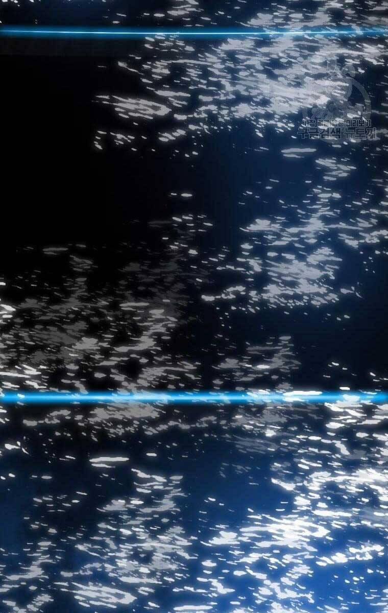 Tồn Tại Vĩnh Hằng 45 trang 118