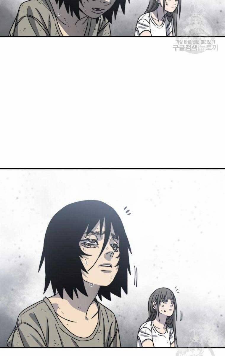 Tồn Tại Vĩnh Hằng 45 trang 122