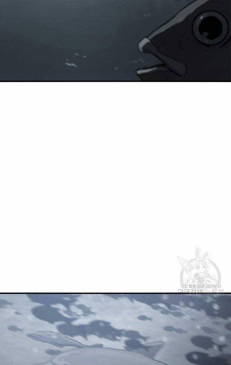 Tồn Tại Vĩnh Hằng 45 trang 128