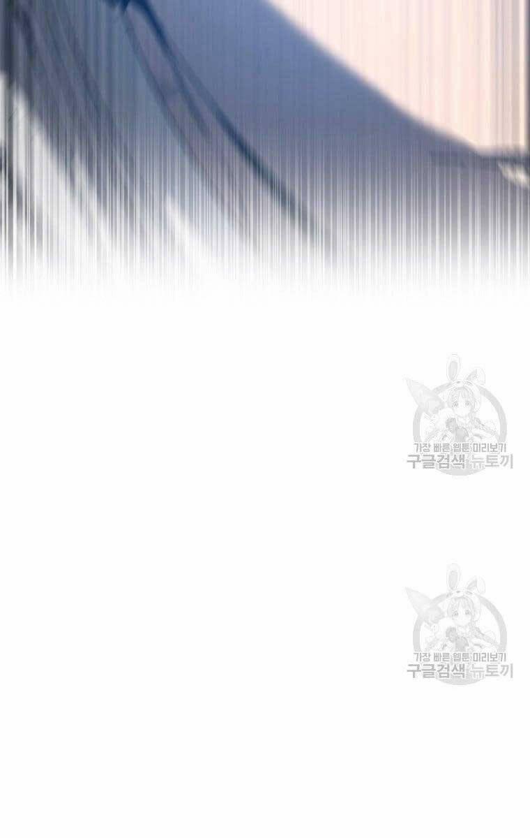 Tồn Tại Vĩnh Hằng 45 trang 134