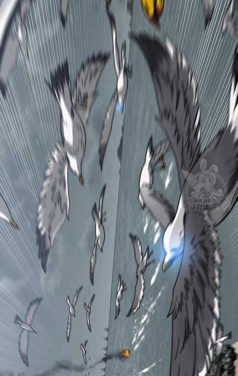 Tồn Tại Vĩnh Hằng 45 trang 137