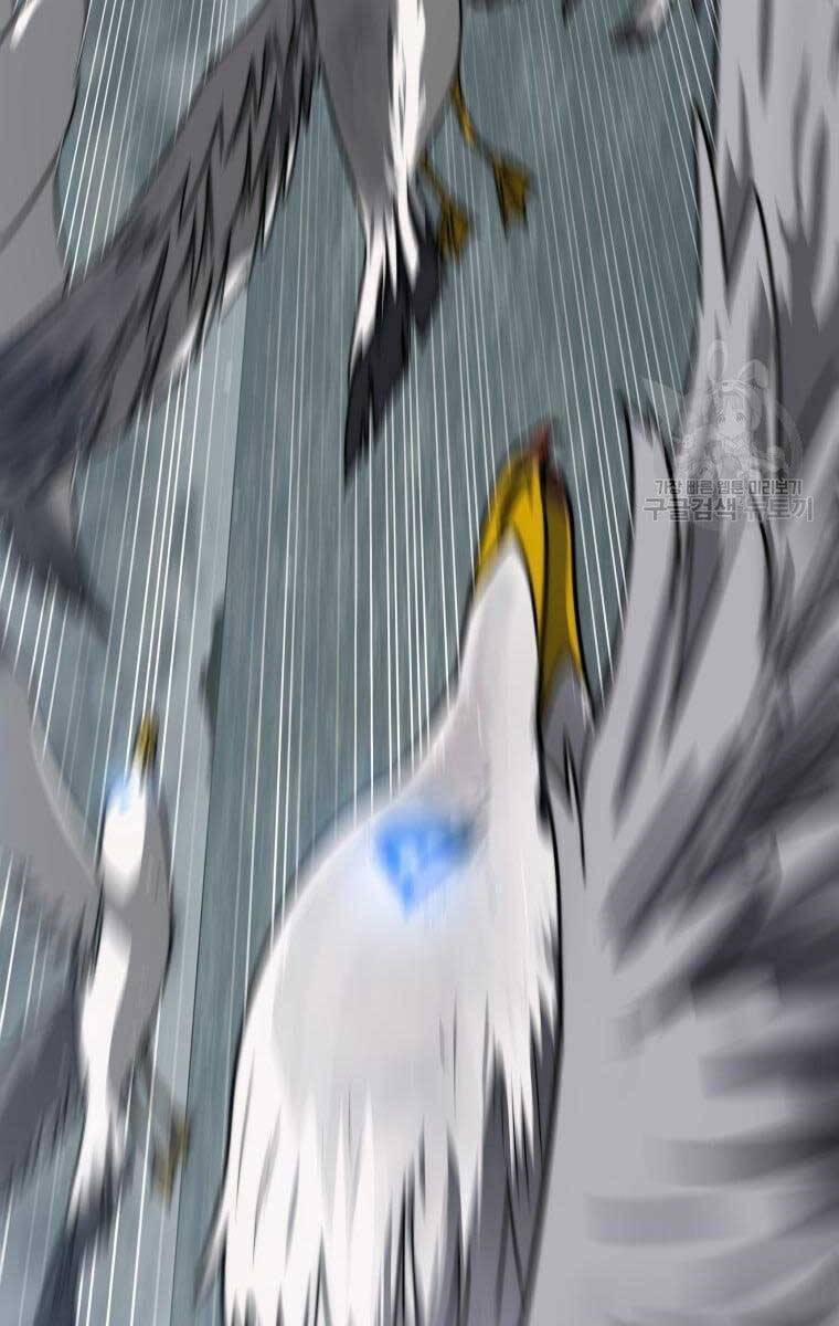 Tồn Tại Vĩnh Hằng 45 trang 139