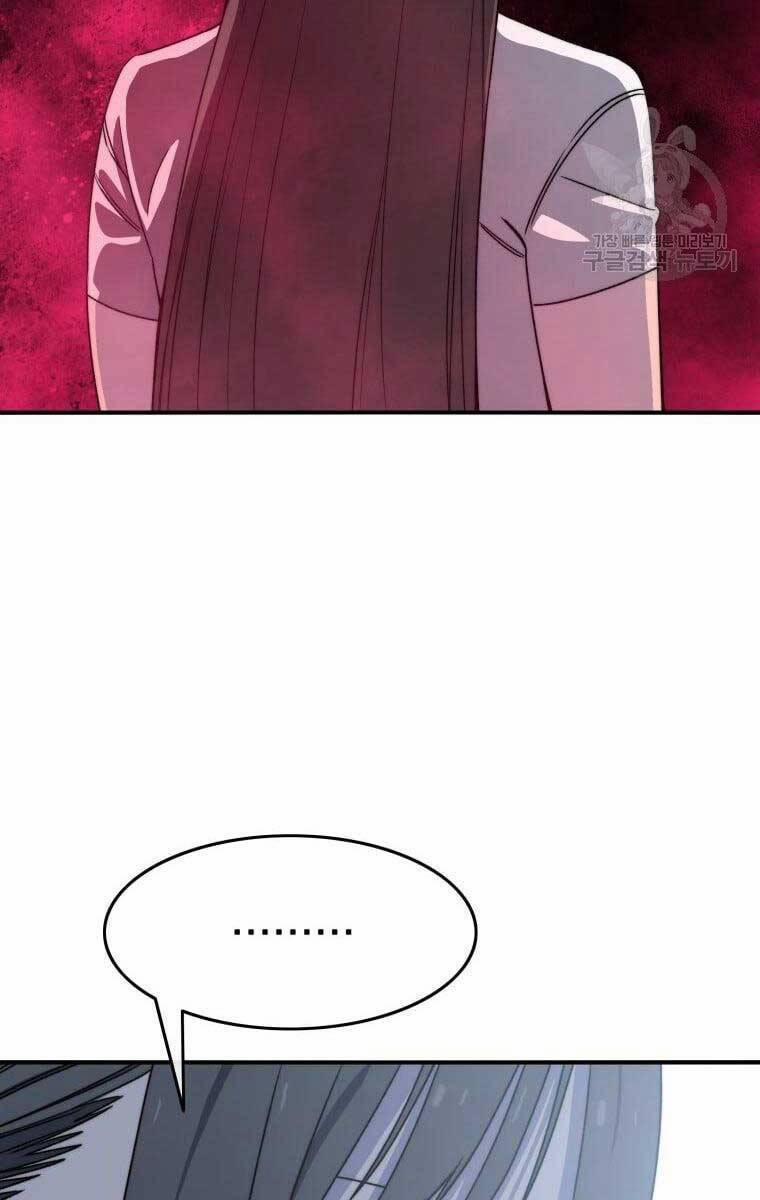 Tồn Tại Vĩnh Hằng 45 trang 20