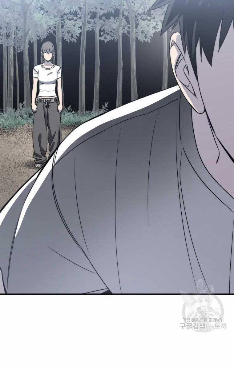 Tồn Tại Vĩnh Hằng 45 trang 23