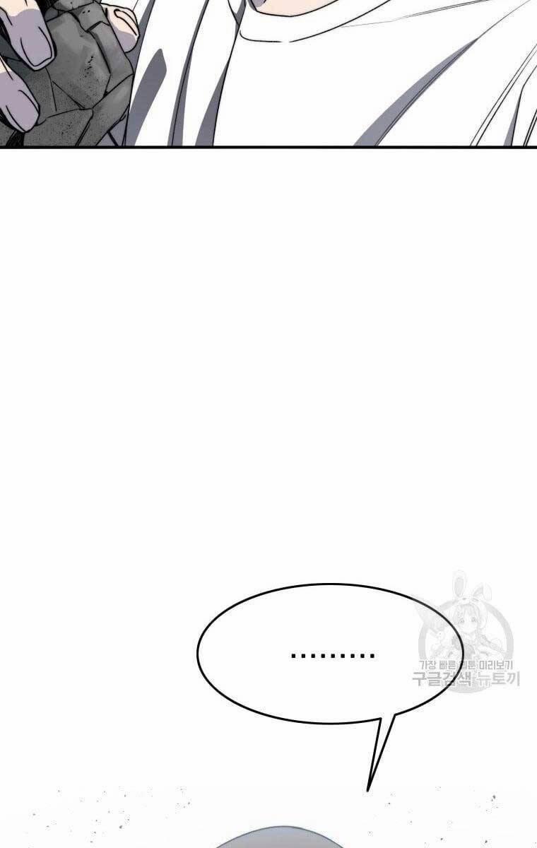 Tồn Tại Vĩnh Hằng 45 trang 27