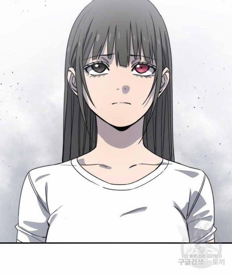 Tồn Tại Vĩnh Hằng 45 trang 28