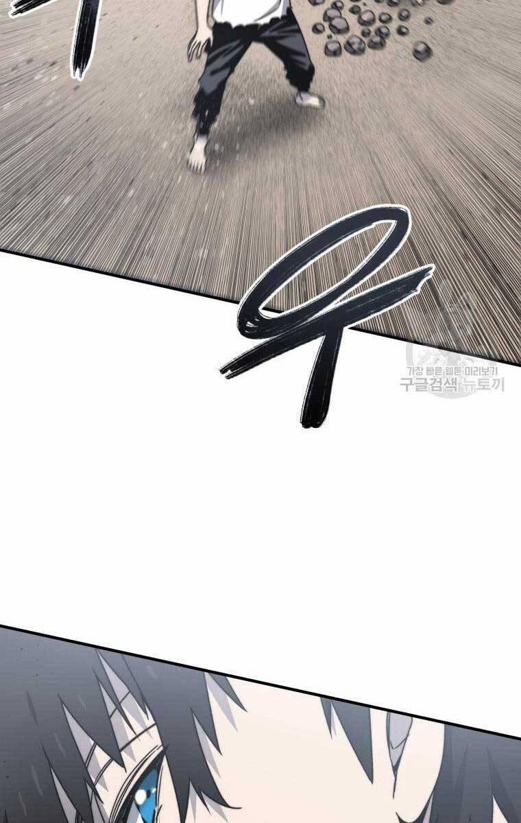 Tồn Tại Vĩnh Hằng 45 trang 37