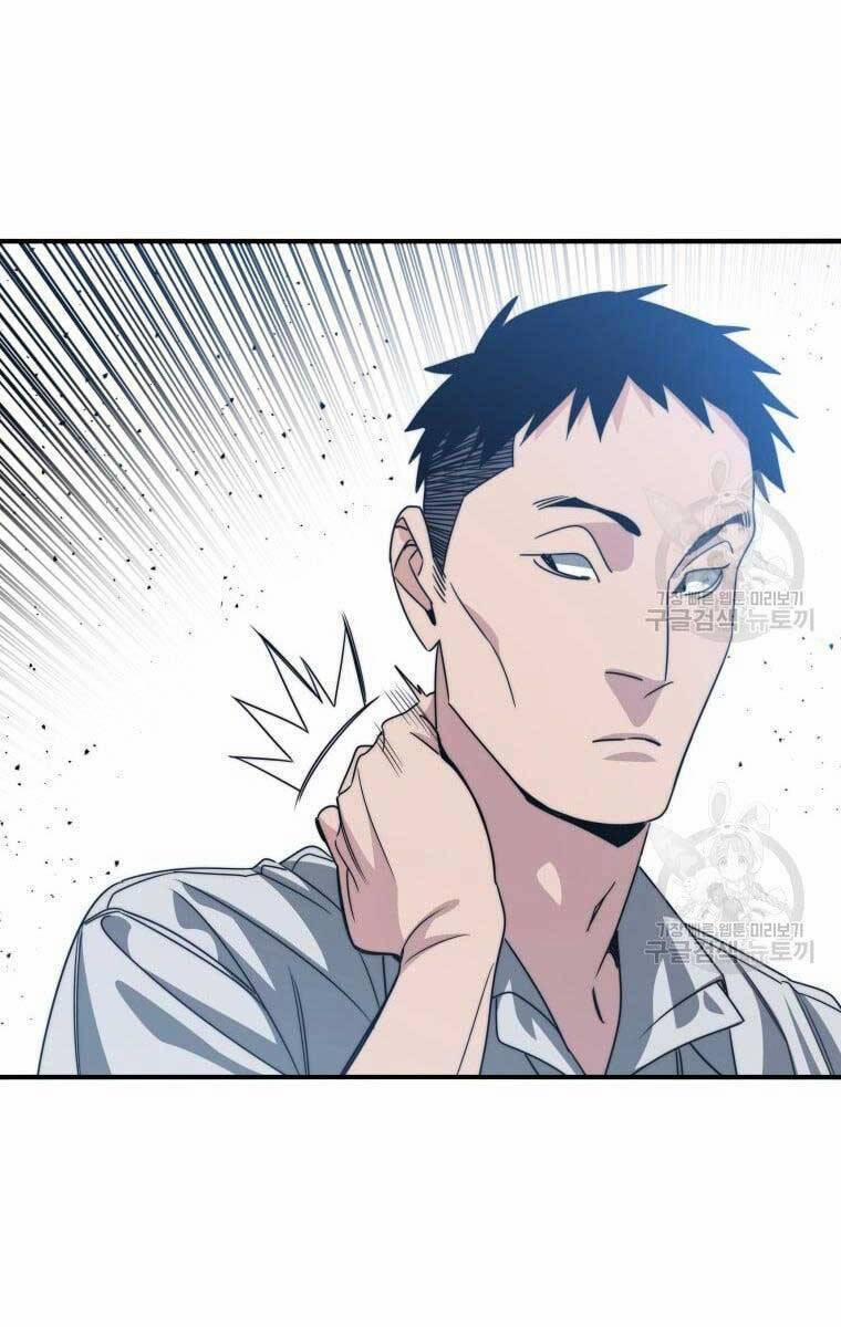 Tồn Tại Vĩnh Hằng 45 trang 5