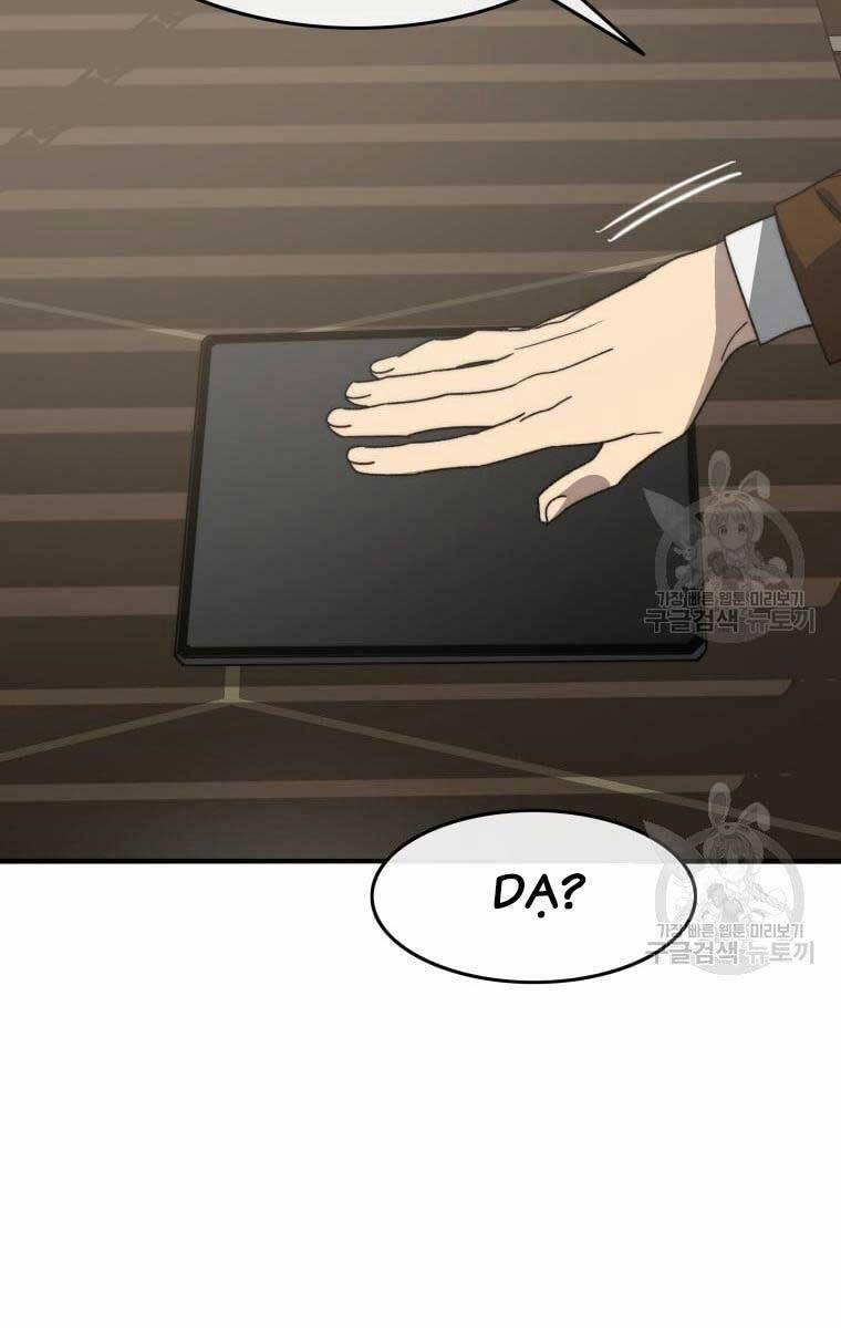 Tồn Tại Vĩnh Hằng 45 trang 66