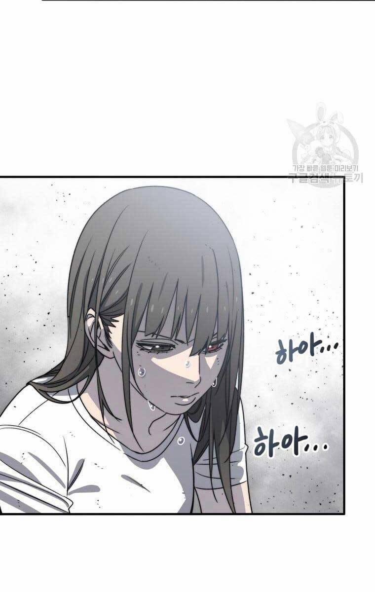 Tồn Tại Vĩnh Hằng 45 trang 77