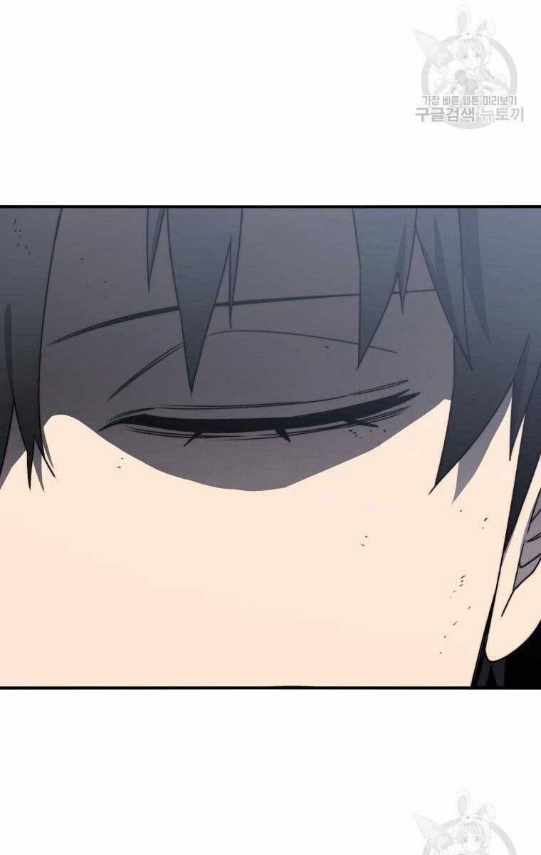 Tồn Tại Vĩnh Hằng 45 trang 82