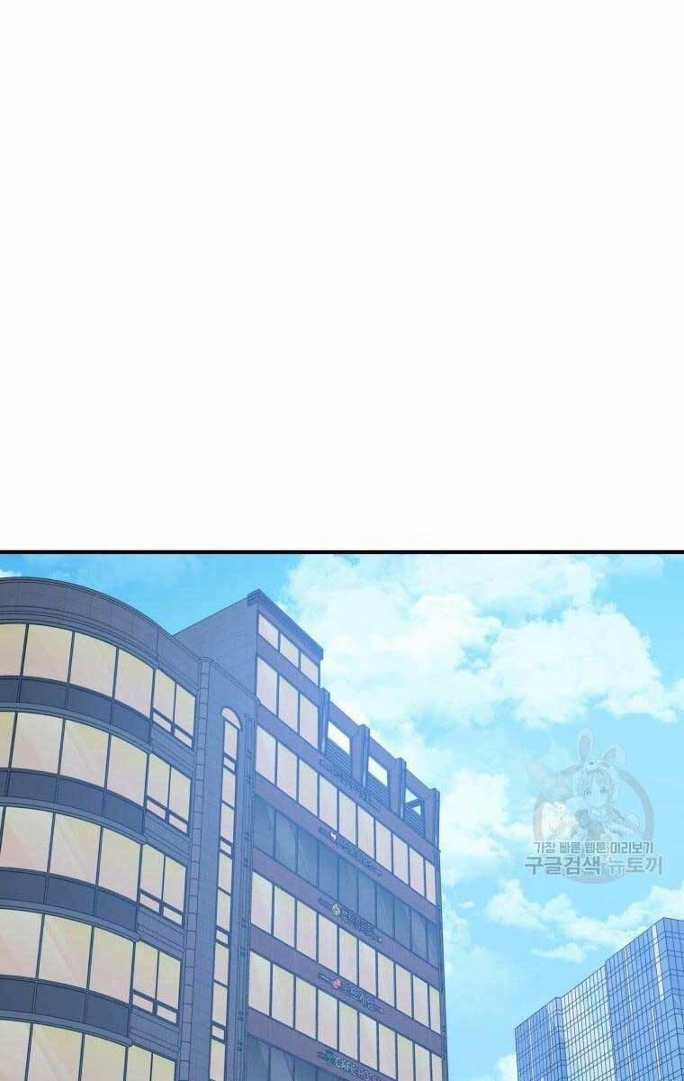 Tồn Tại Vĩnh Hằng 45 trang 85