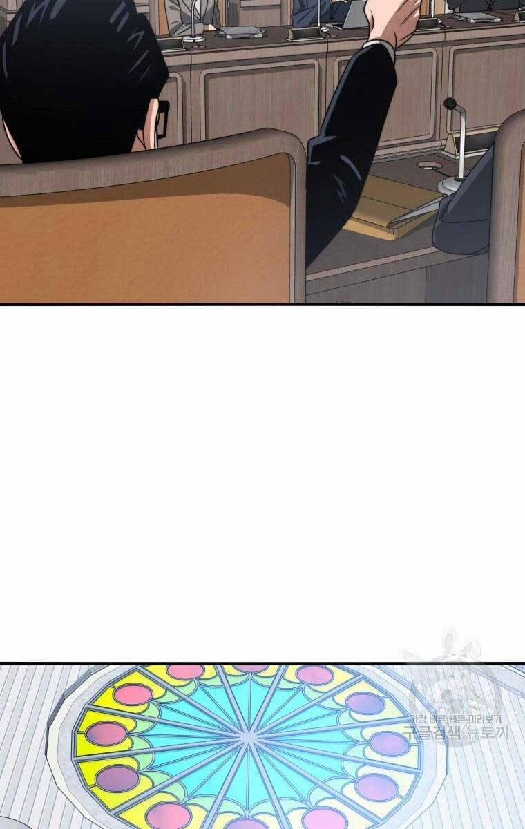 Tồn Tại Vĩnh Hằng 45 trang 90