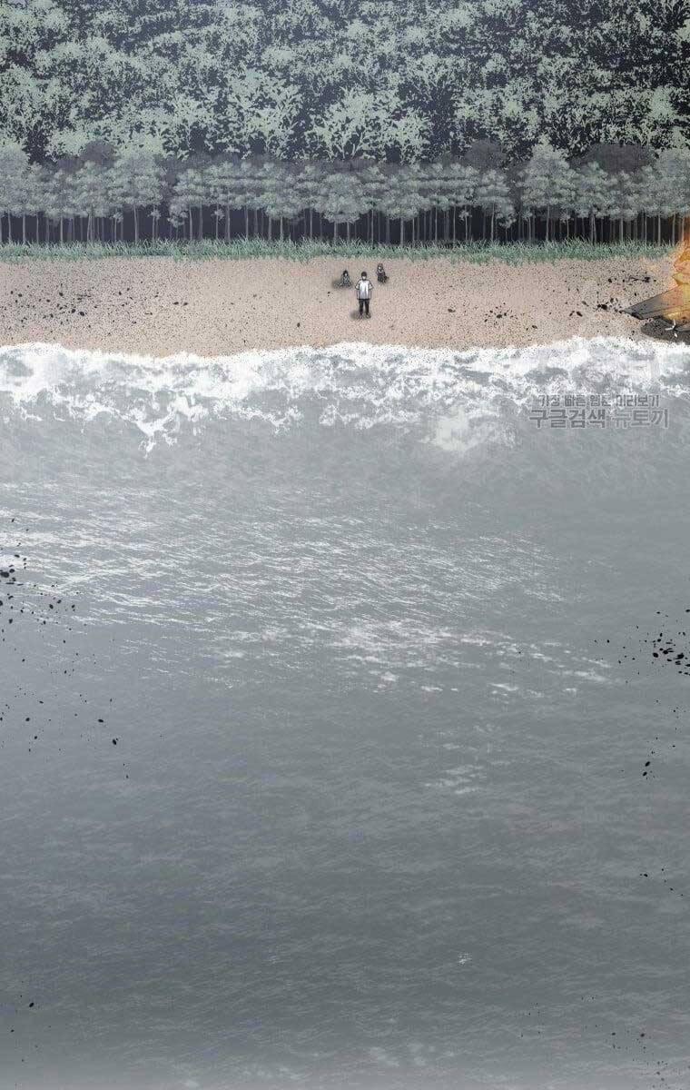 Tồn Tại Vĩnh Hằng 45 trang 99