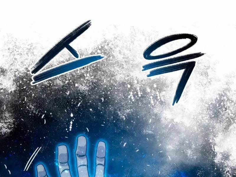 Tồn Tại Vĩnh Hằng 46 trang 176