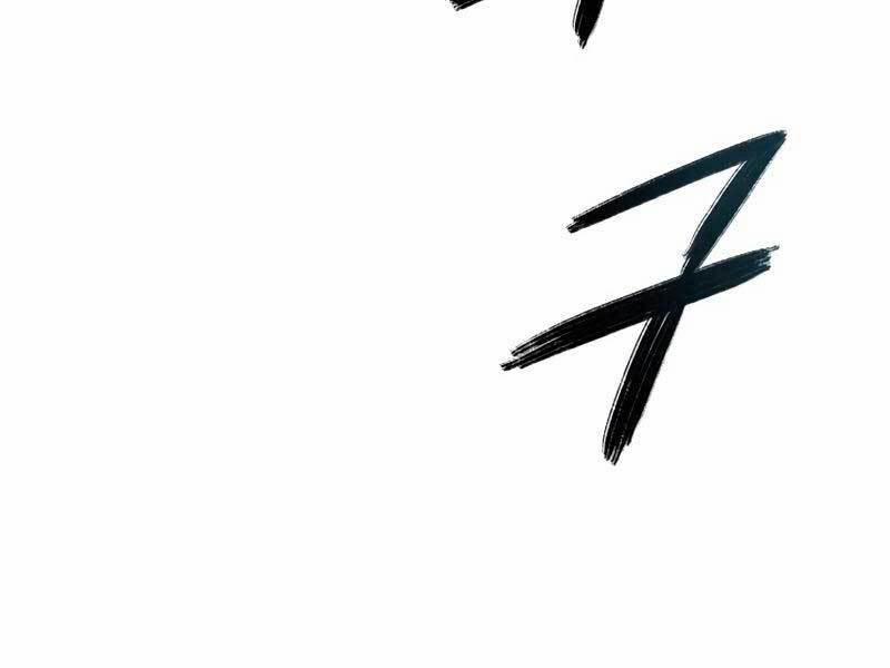 Tồn Tại Vĩnh Hằng 46 trang 216