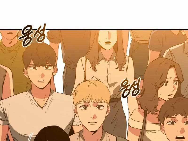 Tồn Tại Vĩnh Hằng 46 trang 255