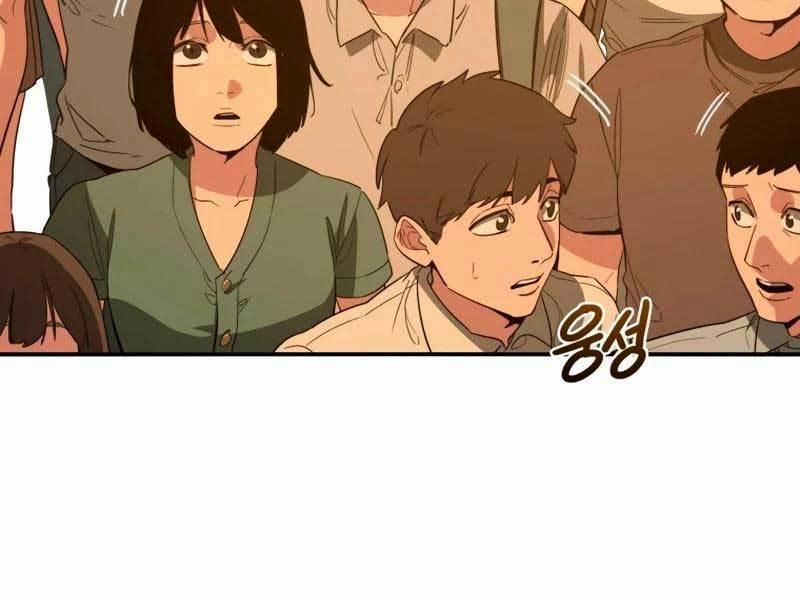 Tồn Tại Vĩnh Hằng 46 trang 256